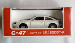 ダイヤペット トヨタセリカ LB 2000GT 1/30 ヨネザワ 昭和レトロ