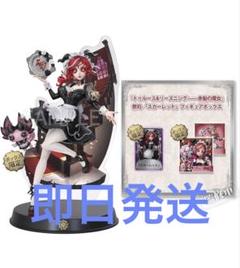 2025年最新】Identity V 第五人格 トゥルースの人気アイテム