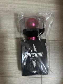 IMP IMPERIAL ペンライト IMPERIAL]オリジナルペンライト | TOBE OFFICIAL STORE