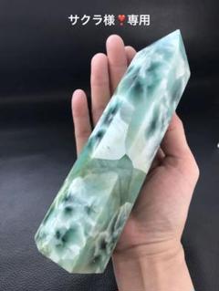 ラリマー／南国の海の模様クリスタル.原石.宝石.クラスター.水晶 最終価格❗ ラリマー／南国の海の模様／クリスタル.原石.宝石