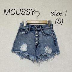 MOUSSY フリンジ付き　ハイウエストショートパンツ　デニム　ビンテージ加工 MOUSSY フリンジ付き ハイウエストショートパンツ デニム