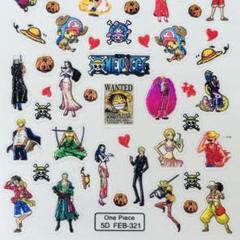 デジタルアートボックス モンキー・D・ルフィ - Gatebox - BOOTH