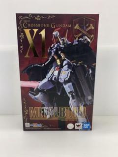 METAL BUILD クロスボーン・ガンダムX1