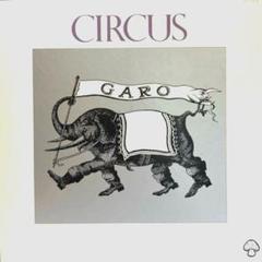 新品未開封 廃盤 CD GARO LIVE ガロ ライブ 全11曲収録 Amazon.co.jp: LIVE: ミュージック