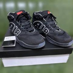 Nike エアズーム G.T.HUSTLE 2 ASW