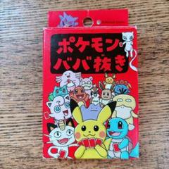 2025年最新】ポケモン トランプ 赤の人気アイテム - メルカリ