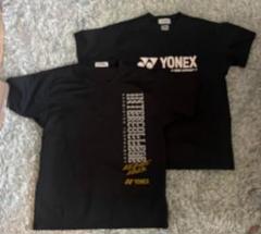 2025年最新】yonex インターハイの人気アイテム - メルカリ