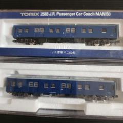 ＊ジャンク品 TOMIX Nゲージ 車両 32点 まとめ売り Yahoo!オークション -「ジャンク品」(Nゲージ) (鉄道模型)の落札