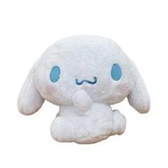 シナモロール 特大 ぬいぐるみ シェルシリーズ 貝殻シリーズ ヒトデ シナモロール 特大 ぬいぐるみ シェルシリーズ 貝殻シリーズ ヒトデ