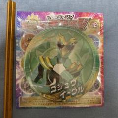 ゴジュウジャー　トレーディング缶バッジ