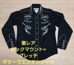 rockmount × gretsch ウエスタンシャツ ソロイスト グレッチ