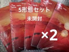 TXT TOGETHER アルバム　Afterglow ver 5形態セット