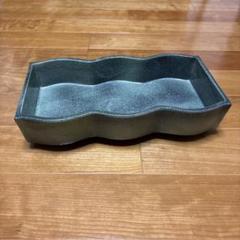 花器　波型　緑