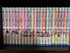 【新古品】ウィッチウォッチ 全巻セット（1〜22巻）