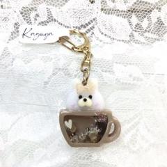 現品)レジン　うさぎ　コーヒーラテシェイカーキーホルダー【107】