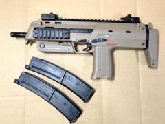 MP7A1 ガスガン マガジン2つ おまけ付き 東京マルイ 】ガスブローバック マシンガン MP7A1 専用 40連