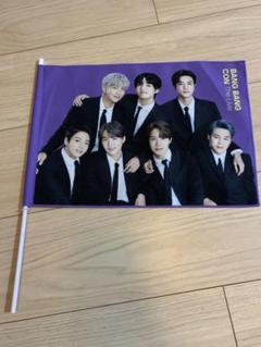 BTS テヒョン 公式フラッグ BTS V テテ キムテヒョン フラッグ うちわ｜Yahoo!フリマ（旧