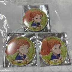 ☺️新品☺️★アイカツ！★三ノ輪ヒカリ バースデー缶バッジ★10点セット★ 5個セット アイカツ！ 三ノ輪ヒカリ バースデー缶バッジ 3～4月