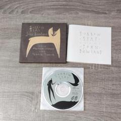 【音楽】 Sorrow Stay John Dowland 波多野睦美 つのだ