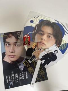 【レア】北村匠海 松坂桃李 サイン入り生写真 DISH// 北村匠海 セット サイン入り生写真 - メルカリ