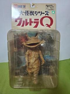 カネゴン ウルトラQ 大怪獣シリーズ フィギュア　未開封品 ラスト1個 カネゴン ウルトラQ 大怪獣シリーズ フィギュア 未開封品 ラスト