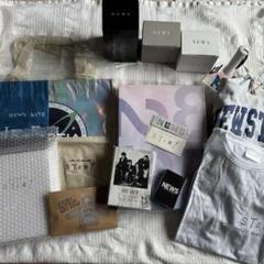 NEWS STORYグッズまとめ売り NEWS STORYグッズまとめ売り - メルカリ