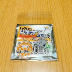 2025年最新】ハイキュー フィギュア まとめ売りの人気アイテム