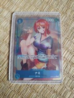 【PSA10】ナミ(パラレル)(始めようキャンペーン) R OP09-050 ナミ 【R】【プロモ】【パラレル】【始めようキャンペーン】【青