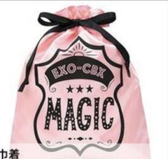 EXO グッズ　まとめ売り EXOグッズ大量【まとめ売り】
