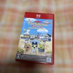 Switch2 たまごっちのプチプチおみせっち おまちど～さま! 67-177