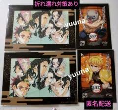 鬼滅の刃　無限城編　入場者特典品　ポストカード　アートスタンド　伊之助　善逸