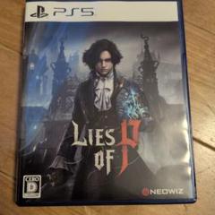 PS5 Lies of P