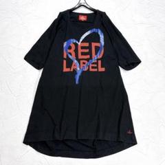ヴィヴィアンウエストウッド ビッグTシャツ ワンピース オーブ