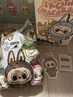 【正規品】ラブブ マカロン Sesame Bean