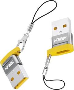 1点限り❤️ USB Type-C 変換アダプタ 2個セット 小型軽量 急速充電