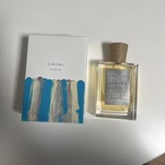 YUBUNE TOKYO 竹 75ml YUBUNE TAKE 75ml