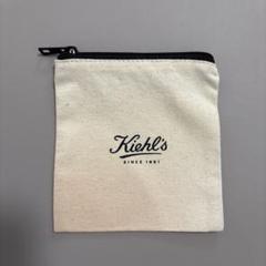 キールズ ノベルティ ポーチ