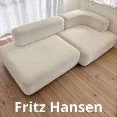 フリッツハンセン ヴィコチェア 希少クッション付きヤマギワ