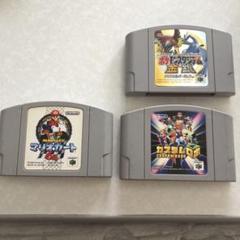NINTENDO64 ゲームカセット 3点セット