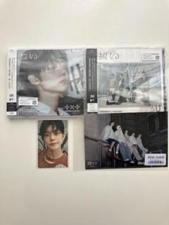 TXT 直筆サイン入りアルバム公式とシーグリ2022ボムギュトレカセット TXT ボムギュ ペンライト購入特典 直筆サイン トレカ - メルカリ