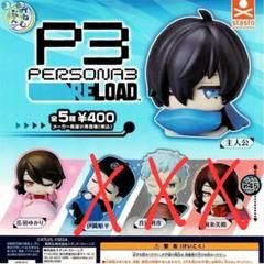 【恋愛】p3岳羽ゆかりフィギュア 恋愛】p3岳羽ゆかりフィギュア