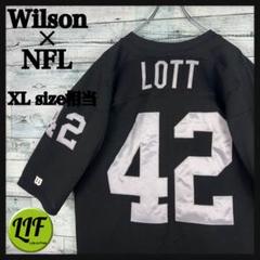 リーボック NFL 全刺繍 レイダース アメフトゲームシャツ XL 5530 リーボック☆NFL Raiders/レイダース☆アメフトゲームシャツ☆黒