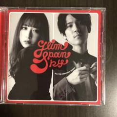 邦楽 GLIM SPANKY All the Greatest Dudes All the Greatest Dudes [10周年記念限定盤][CD][+Blu-ray][+