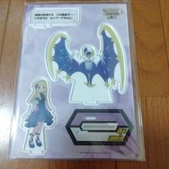 2025年最新】ポケモン リーリエ アクリルスタンドの人気アイテム