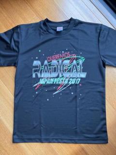 2025年最新】ラディカルフィットネスtシャツの人気アイテム