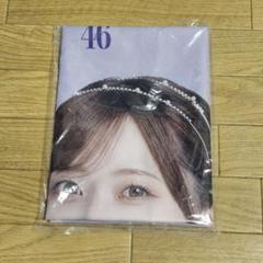 筒井あやめ 生写真 2020 LuckyBag(福袋) コンプ - メルカリ