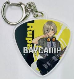 ガールズバンドクライ BAYCAMP アクリルキーホルダー 5個 新品未開封 2025年最新】Baycamp ガールズバンドクライの人気アイテム