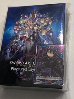 2025年最新】saofd ユニオンアリーナの人気アイテム - メルカリ