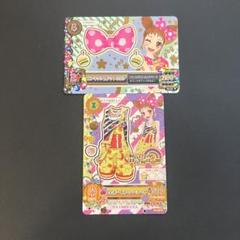 海*月様 アイカツカード200枚以上セット4ポケットファイルのみ アイカツカード 4枚 - メルカリ