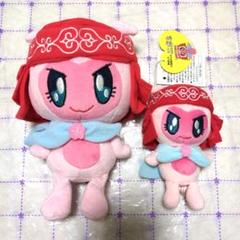 網走ご当地キャラクター ニポネ ぬいぐるみマスコットセット ニポポ人形アイヌ